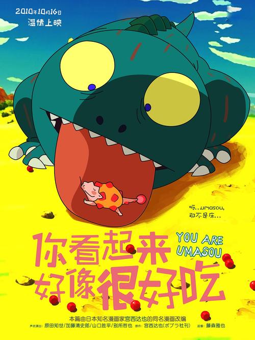 快速办假资格证